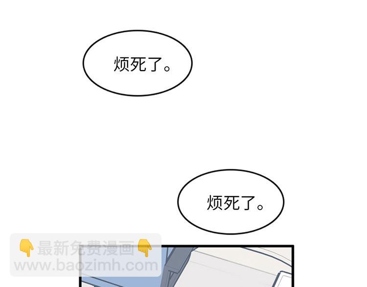 第1+2话 噩梦开始！241