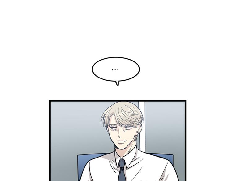 第1+2话 噩梦开始！25