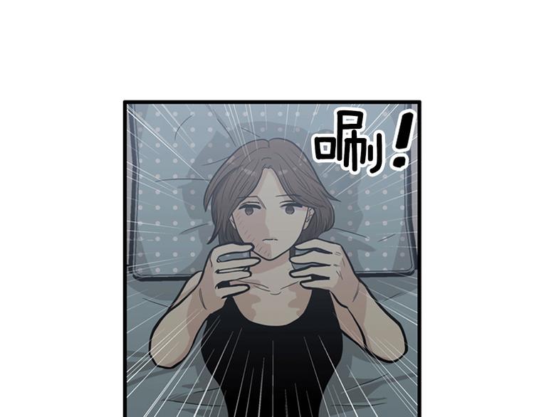第1+2话 噩梦开始！257
