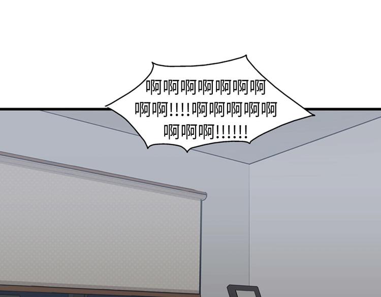 第1+2话 噩梦开始！261