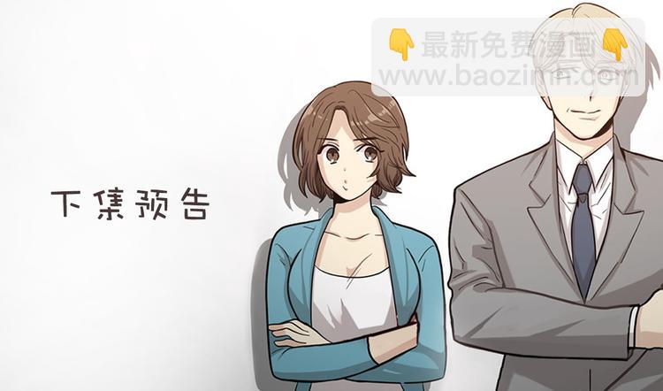 第1+2话 噩梦开始！269