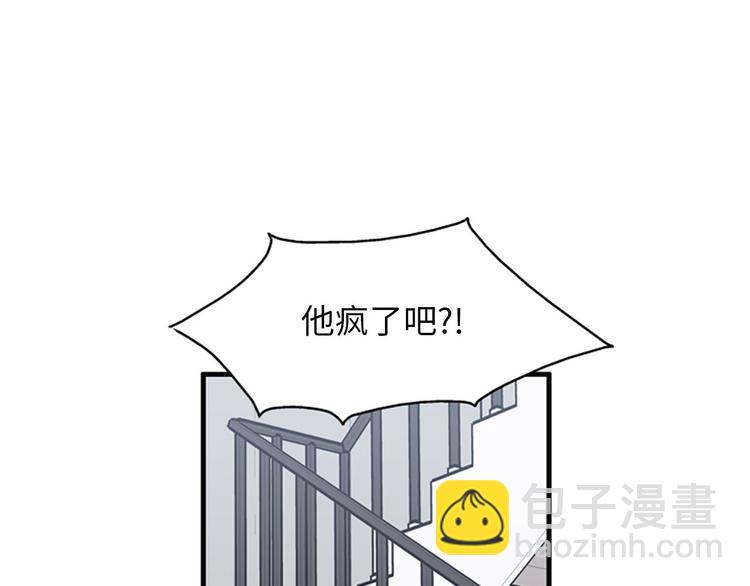 第1+2话 噩梦开始！30