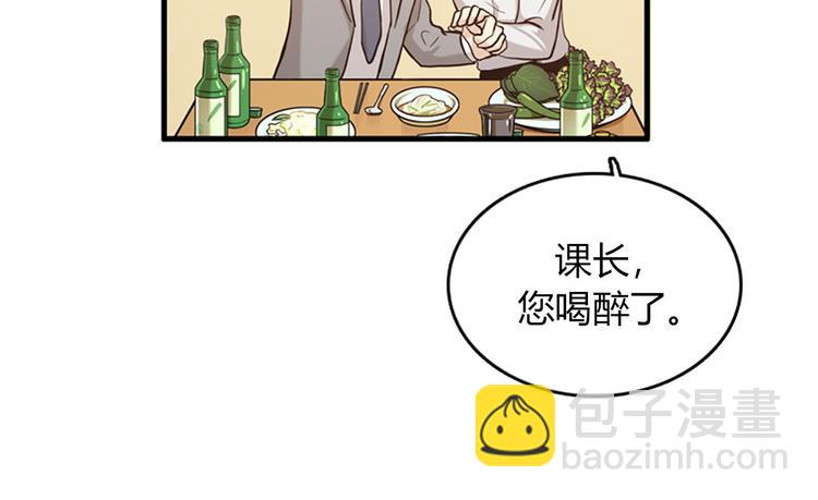 第1+2话 噩梦开始！5