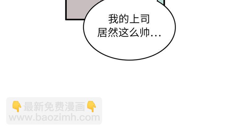 第1+2话 噩梦开始！57