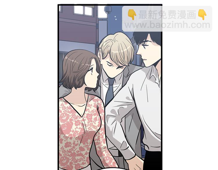 第1+2话 噩梦开始！95