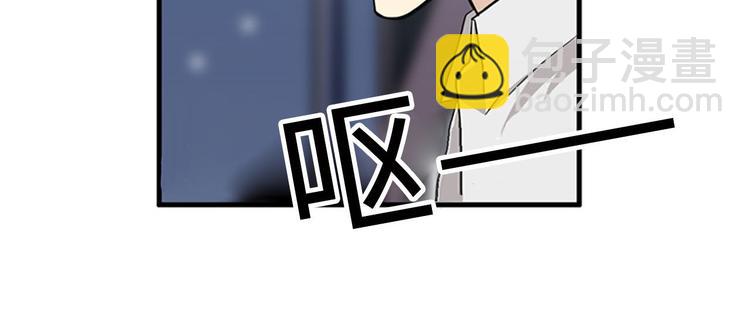 第1+2话 噩梦开始！98