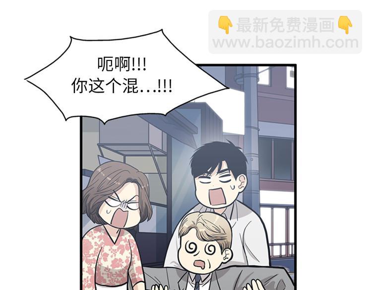 第1+2话 噩梦开始！99