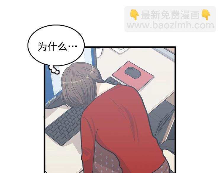 第3话 14号终于过去了10