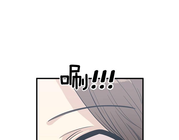 第3话 14号终于过去了112