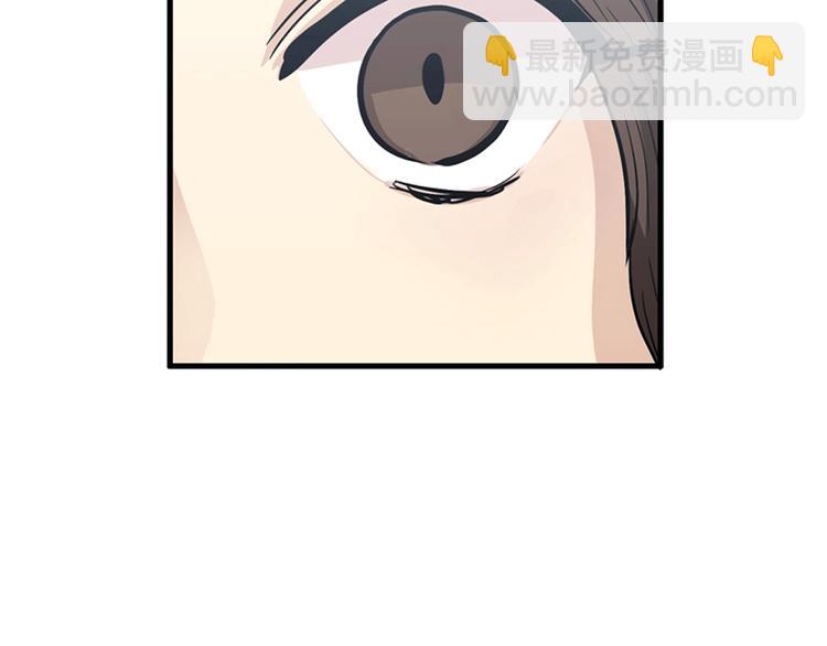 第3话 14号终于过去了113