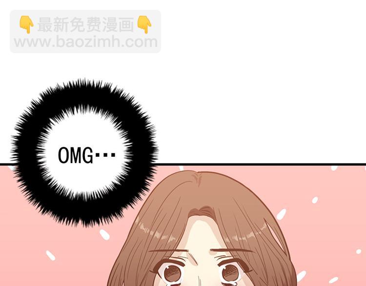 第3话 14号终于过去了117