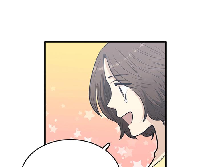 第3话 14号终于过去了123