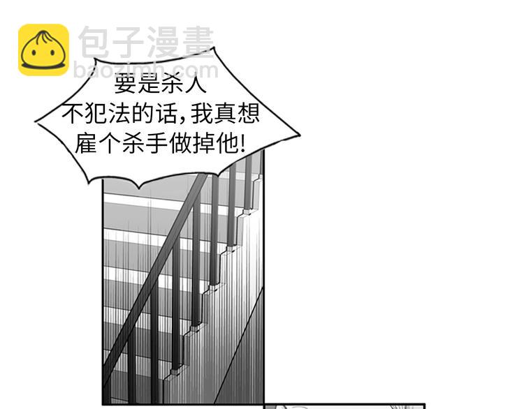 第3话 14号终于过去了134
