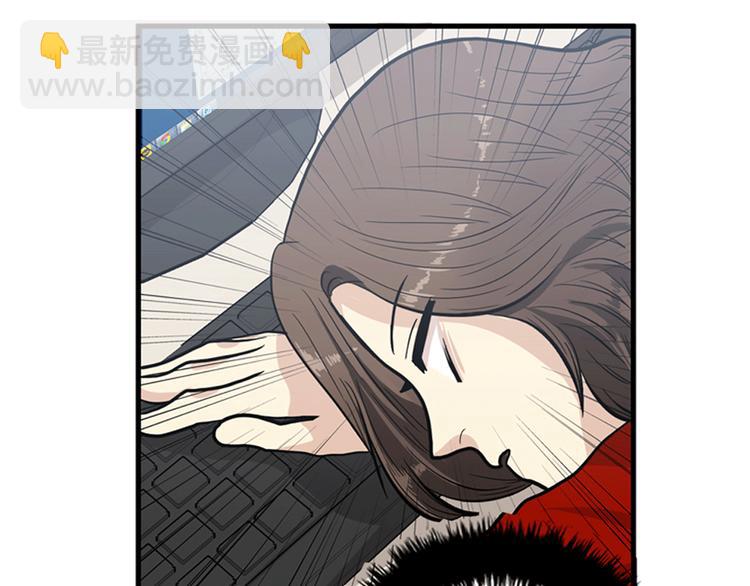 第3话 14号终于过去了14