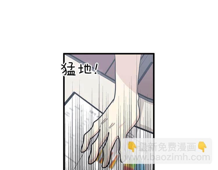 第3话 14号终于过去了16