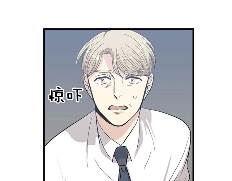 第3话 14号终于过去了21