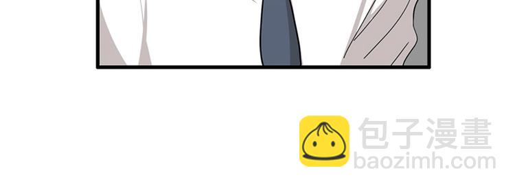 第3话 14号终于过去了22