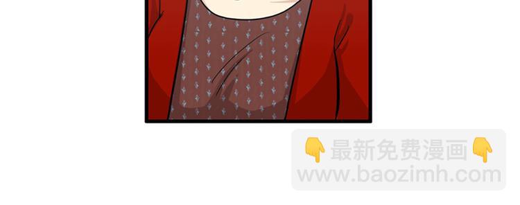 第3话 14号终于过去了24