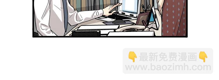 第3话 14号终于过去了26