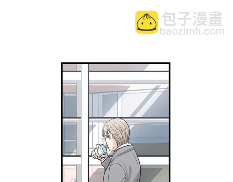 第3话 14号终于过去了32