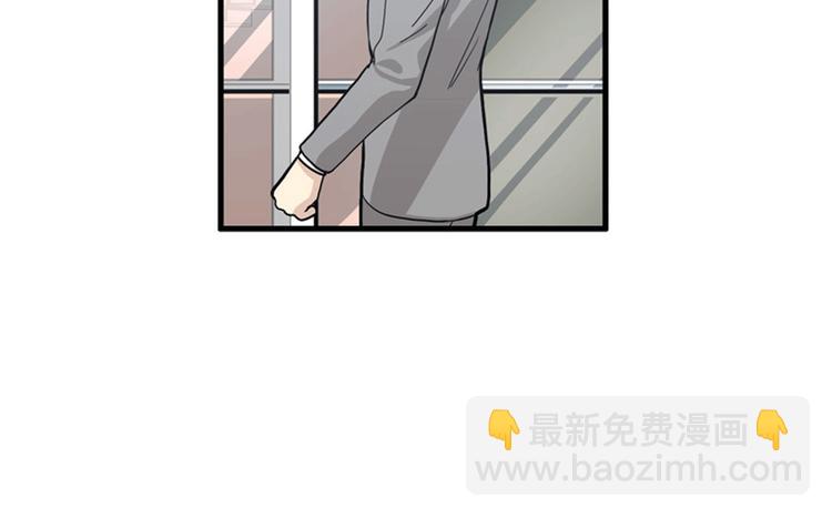 第3话 14号终于过去了33