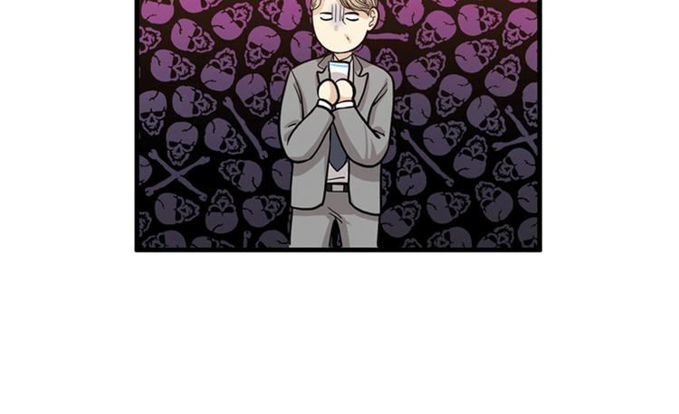 第3话 14号终于过去了37