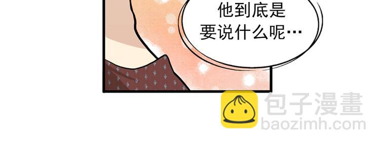 第3话 14号终于过去了65