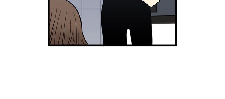 第3话 14号终于过去了71