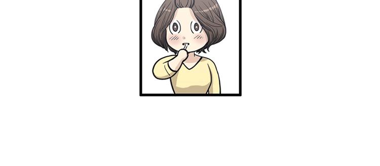 第3话 14号终于过去了96