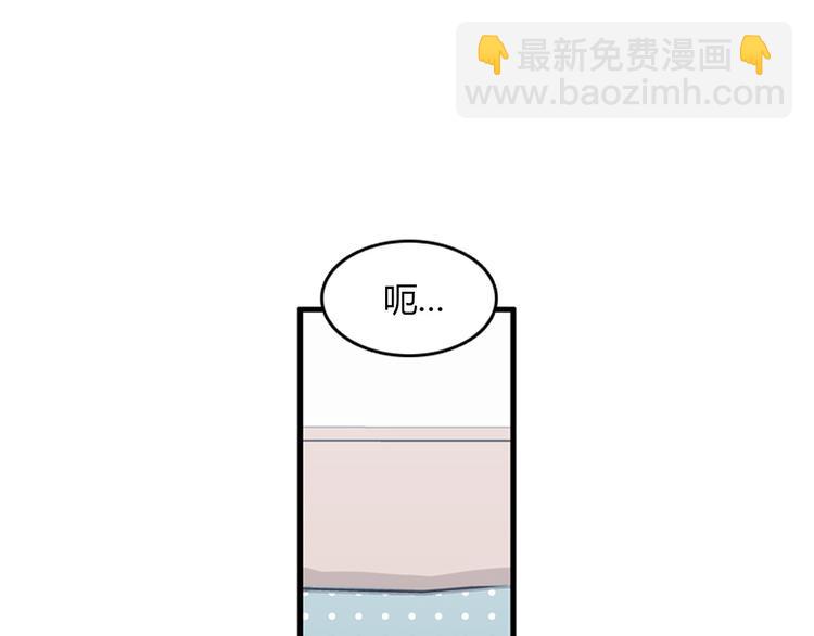 第3话 14号终于过去了97