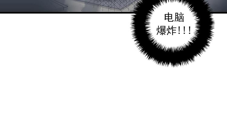 第4话 杀了他，留在今天101