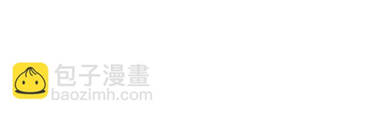 第4话 杀了他，留在今天107