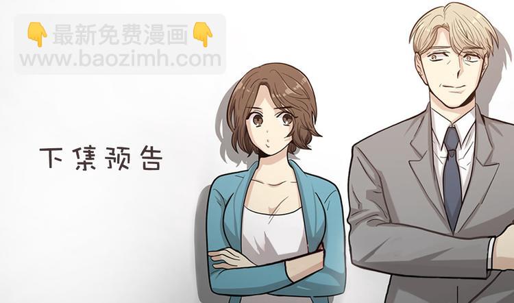 第4话 杀了他，留在今天132