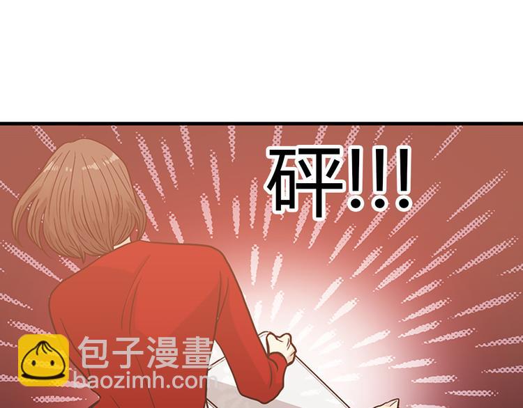 第4话 杀了他，留在今天133