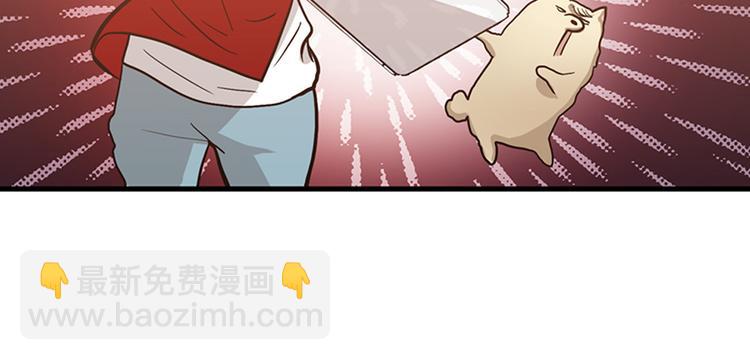 第4话 杀了他，留在今天134