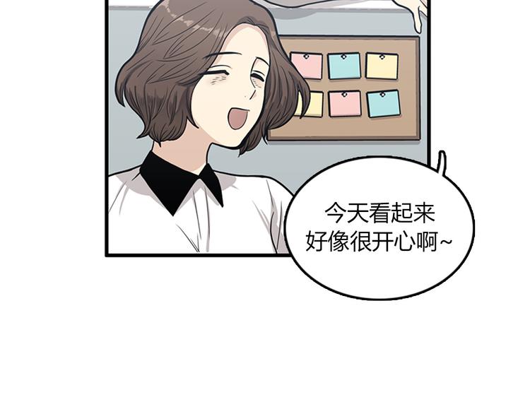 第4话 杀了他，留在今天15