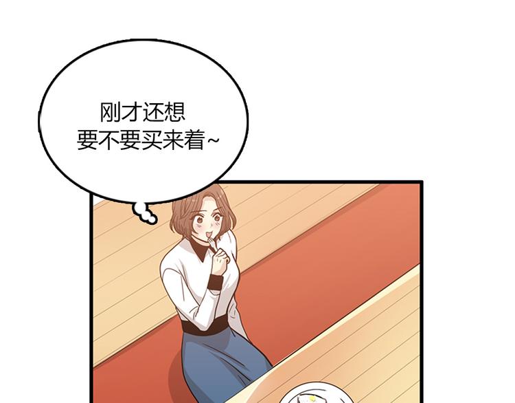 第4话 杀了他，留在今天22
