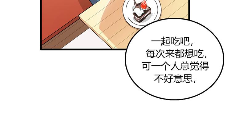 第4话 杀了他，留在今天23