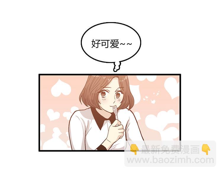 第4话 杀了他，留在今天26