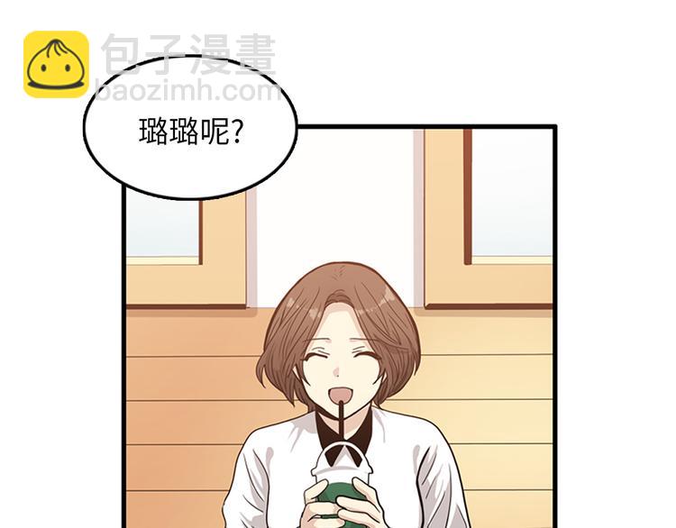 第4话 杀了他，留在今天34