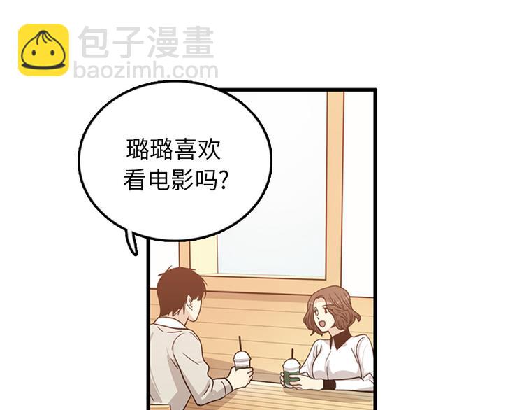 第4话 杀了他，留在今天36