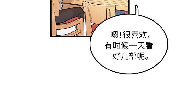 第4话 杀了他，留在今天37