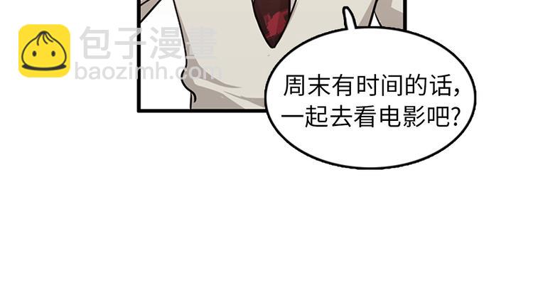 第4话 杀了他，留在今天39