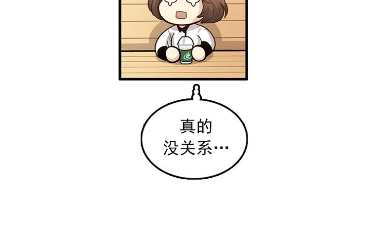 第4话 杀了他，留在今天55