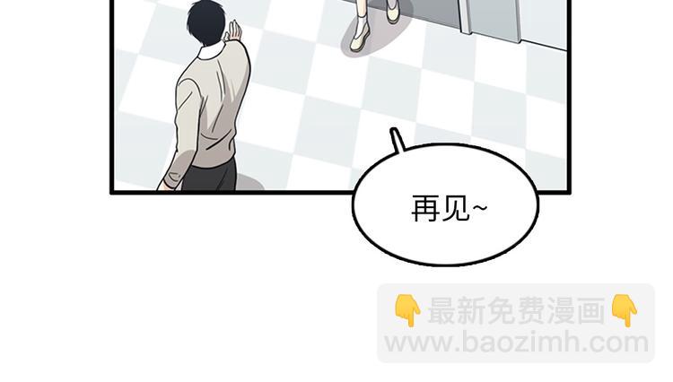 第4话 杀了他，留在今天57