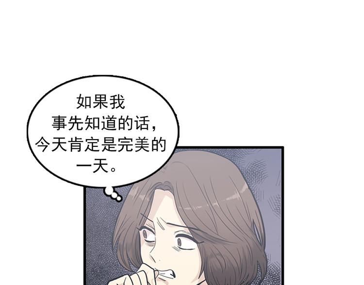 第4话 杀了他，留在今天60