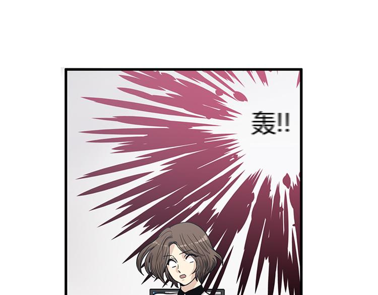 第4话 杀了他，留在今天86