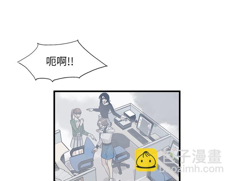 第4话 杀了他，留在今天88