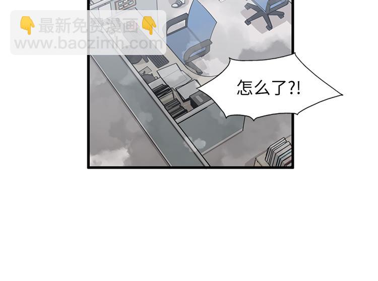 第4话 杀了他，留在今天89