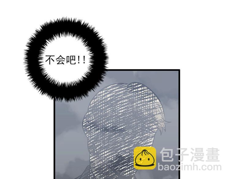第4话 杀了他，留在今天96